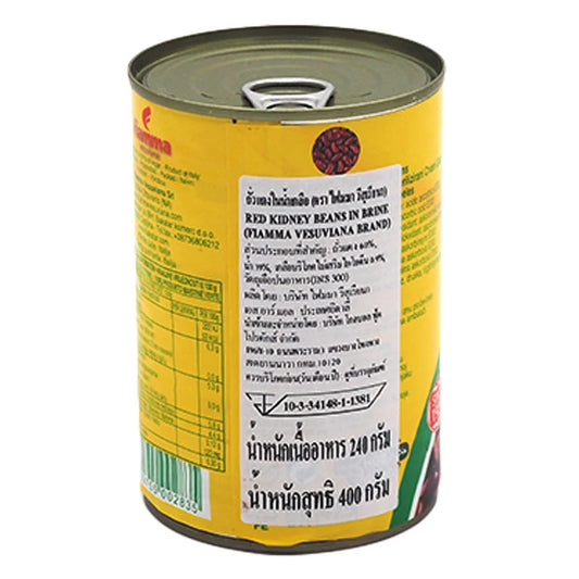 Fiamma Vesuviana Red Kidney Beans In Brine 400g