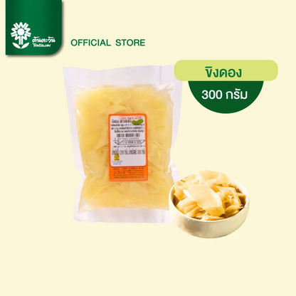 Saen Phung Phueng Pickled Ginger 300g