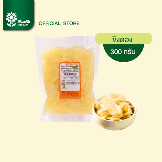 Saen Phung Phueng Pickled Ginger 300g