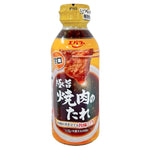 Ebara Goku Uma Yakiniku Sweet grocery product, featuring a close-up of the packaged yakiniku sauce with branding and label details