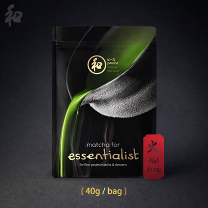 Peace Oriental Teahouse Peace Essentialist Matcha (High-firing)