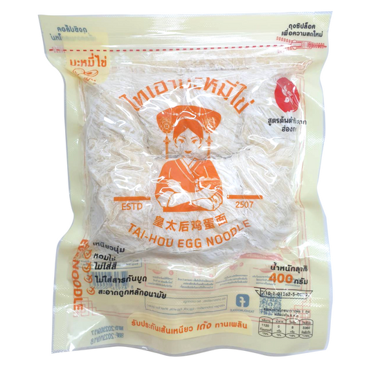 Tai Hou Wide Egg Noodle