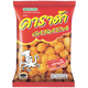 Carada Rice Ball Snack Squid Flavour