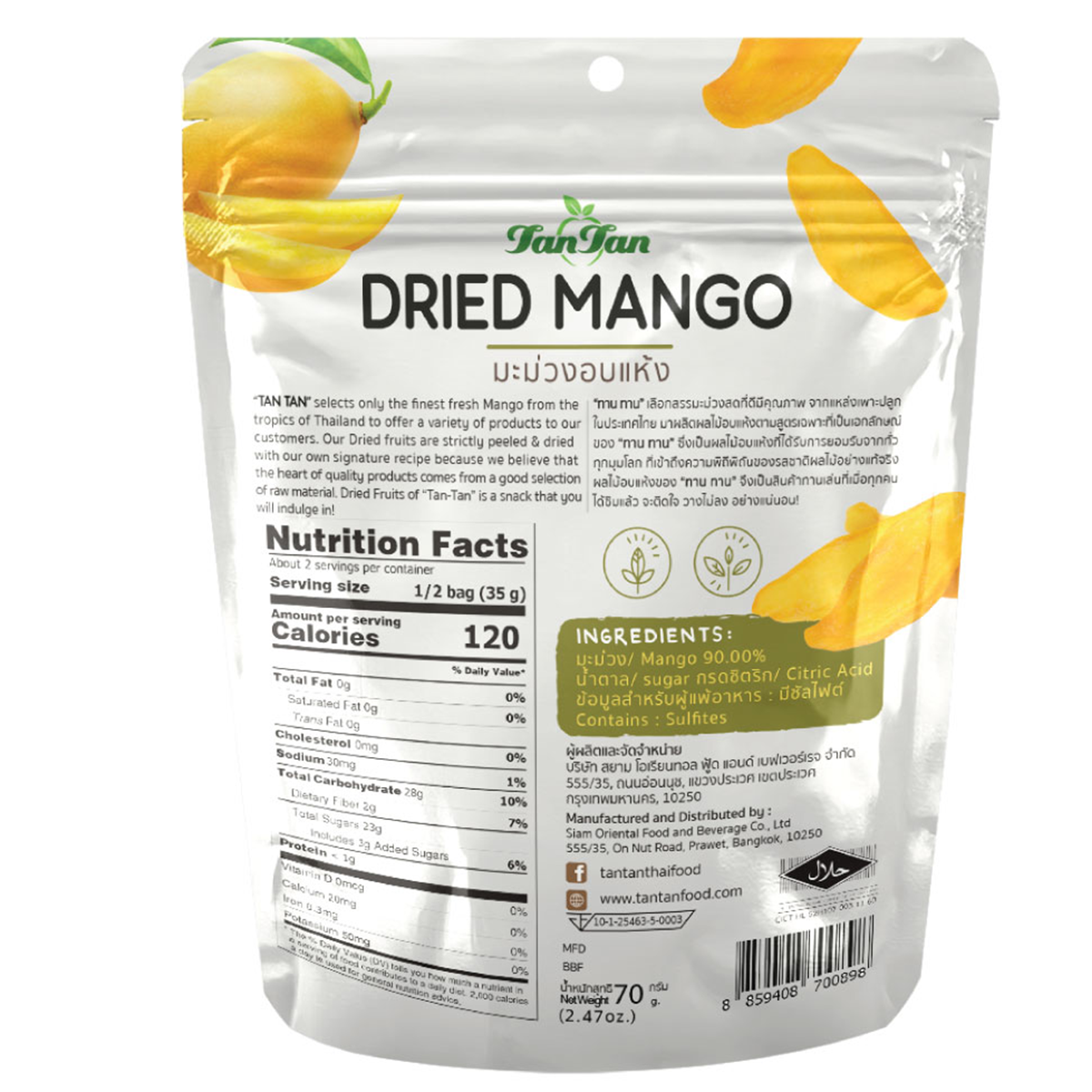 Tan Tan Dried Mango