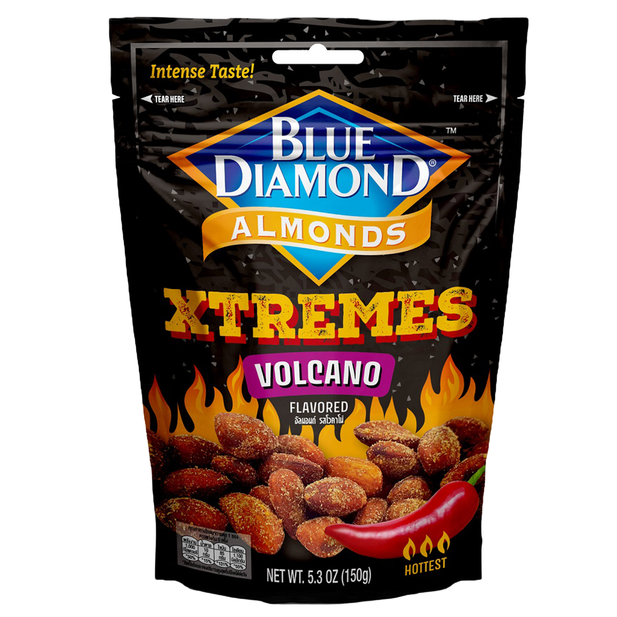 Blue Diamond Almonds Volcano flavor confectionery snacks in a colorful package, showcasing roasted almonds with spicy seasoning.