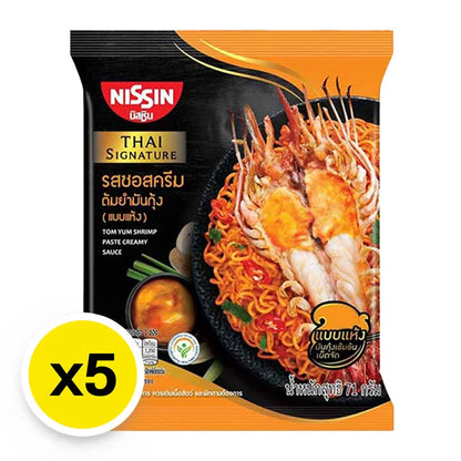 Nissin Thai Signature Instant Noodles Tom Yum Kung Paste 71g