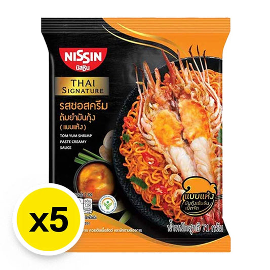 Nissin Thai Signature Instant Noodles Tom Yum Kung Paste 71g