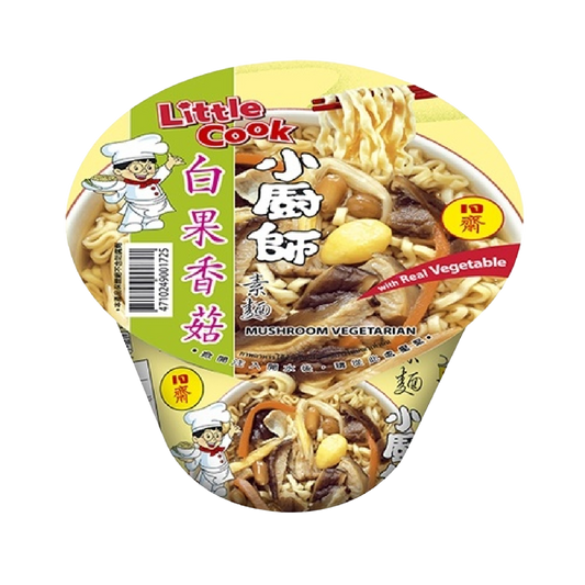 Little Cook Noodle Vegetarian