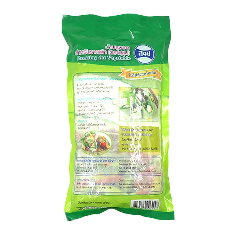 Sukhum Dressing 1kg