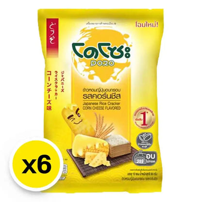Dozo Japanese Rice Cracker Corn Cheese 56g x6