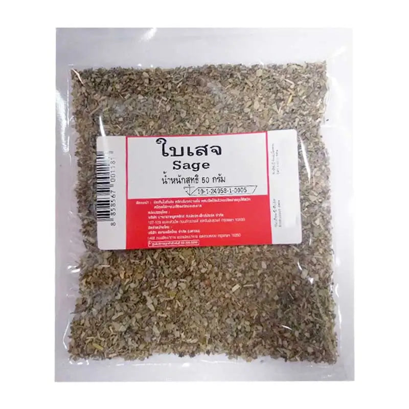 Makro Sage 50g