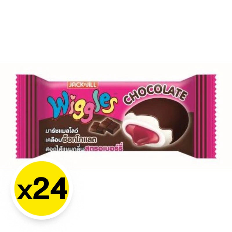 Wiggles Mallow Chocolate 4.5g