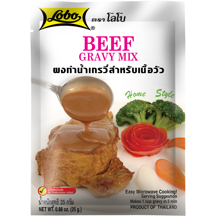 Lobo Beef Gravy Mix