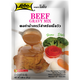 Lobo Beef Gravy Mix