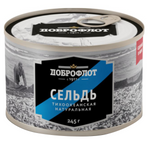 Canned Dobroflot Pacific herring in brine, ready for grocery use, with label showing product details and brand name.