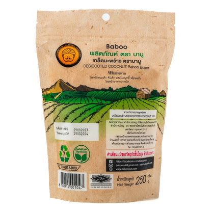 Baboo Coconut Flakes