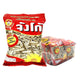 JANGKO Roasted Sunflower Seeds With Herbs 15g x12