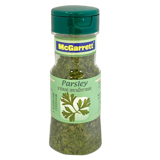 McGarrett Parsley
