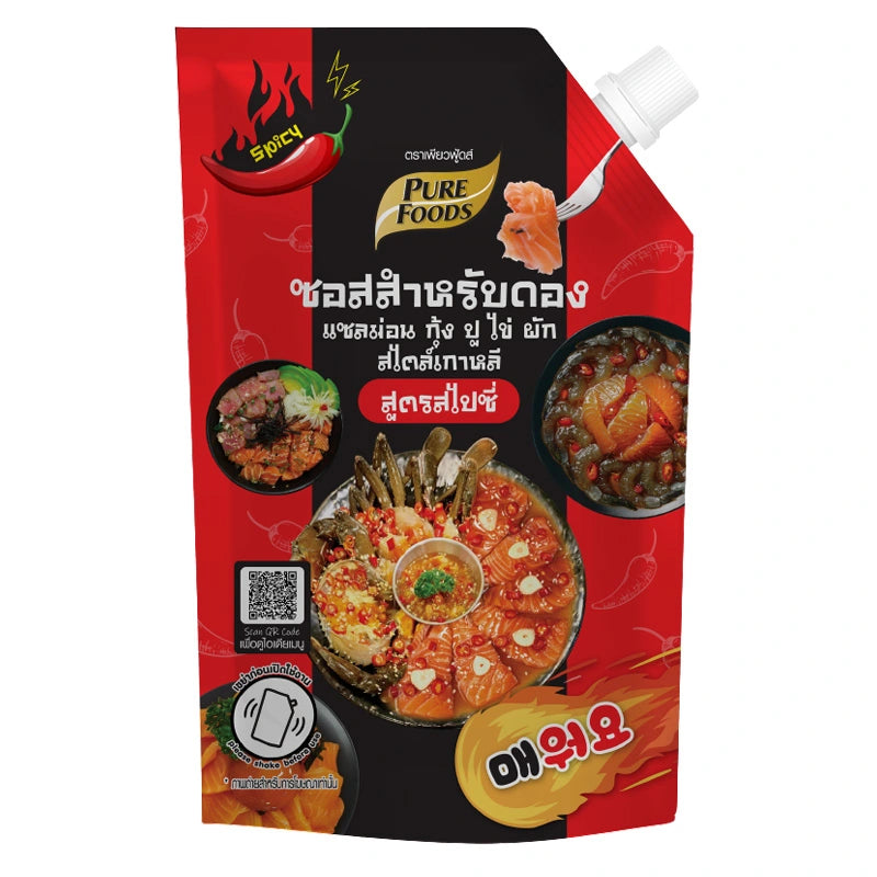 PURE FOODS Spicy Marinade Sauce in an 800g jar, showcasing the rich, vibrant sauce with spices and herbs for flavorful cooking.