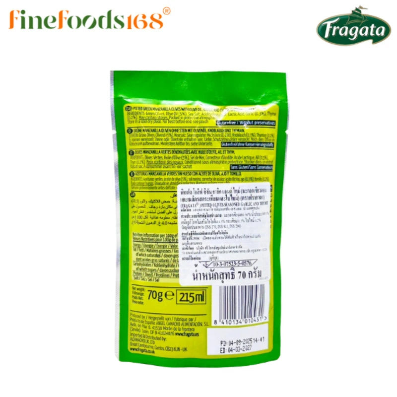 Fragata Pitted Olives Seasoned Garlic And Thyme 70g