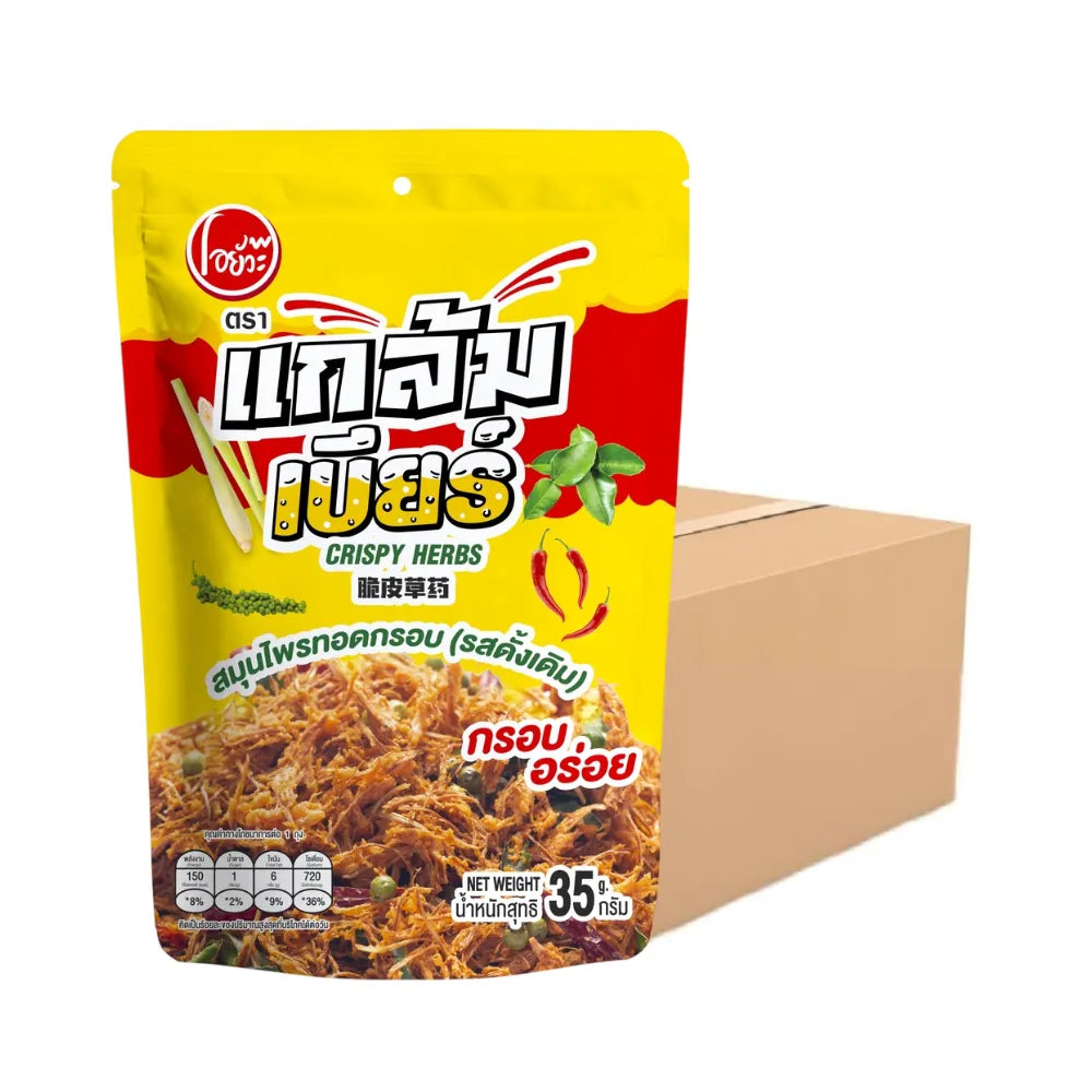 O-YUA Beer Snack Crispy Fried Herbs (original Flavor) (36