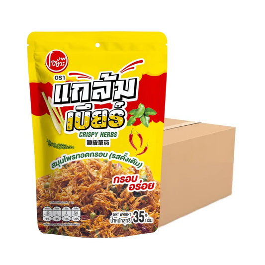 O-YUA Beer Snack Crispy Fried Herbs (original Flavor) (36