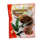 Raitip Cardamon Seeds in a clear glass jar, vibrant green spice used in cooking and baking, from Raitip Grocery brand.
