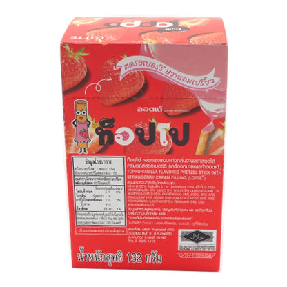 Toppo Pretzel Stick With Strawberry Cream Filling 11g x12