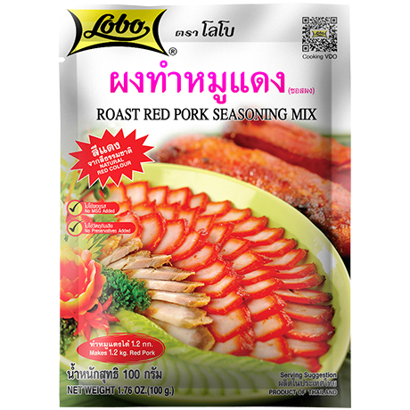 Lobo Red Pork