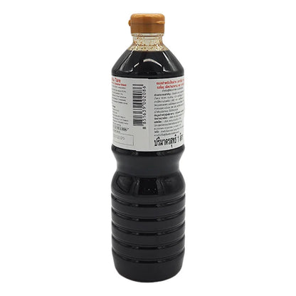 Yamamori Yakiniku Sauce 1L
