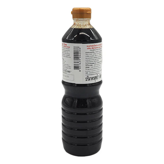 Yamamori Yakiniku Sauce 1L