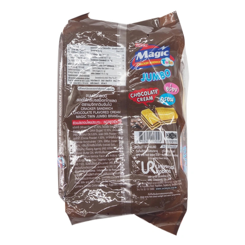 Majic Jumbo Choco Cracker 43g x12