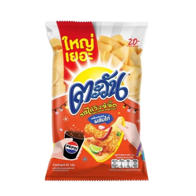 Tawan Spicy Chicken Wing 67g x16