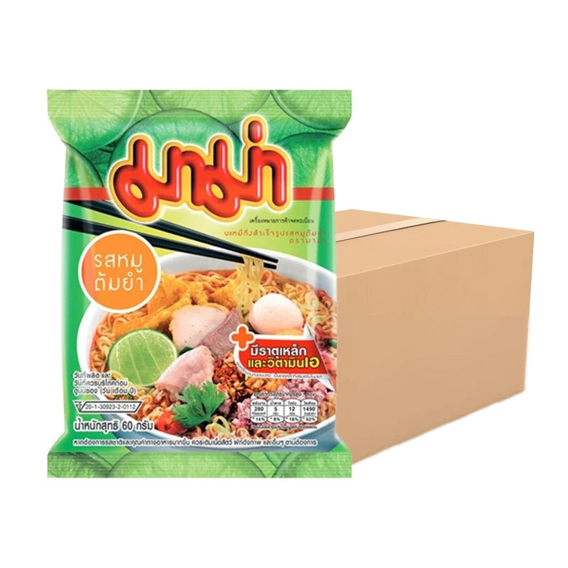 MAMA Noodles Pork Tom Yum Flavor Box Of 30 Packets