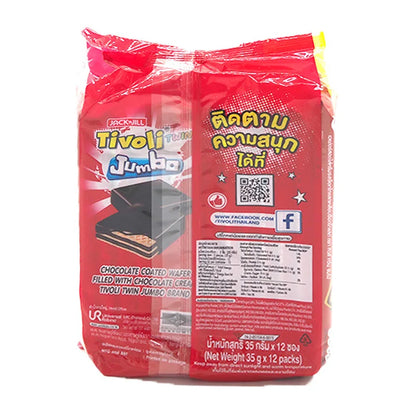Tivoli Twin Jumbo Wafer Chocolate 35g x12