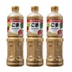 YAMAMORI roasted sesame salad dressing in a 1-liter bottle, featuring creamy sesame flavor, no MSG, three-pack for salads and dressings.