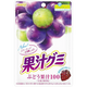 Meiji Kajyu Gummy Grape