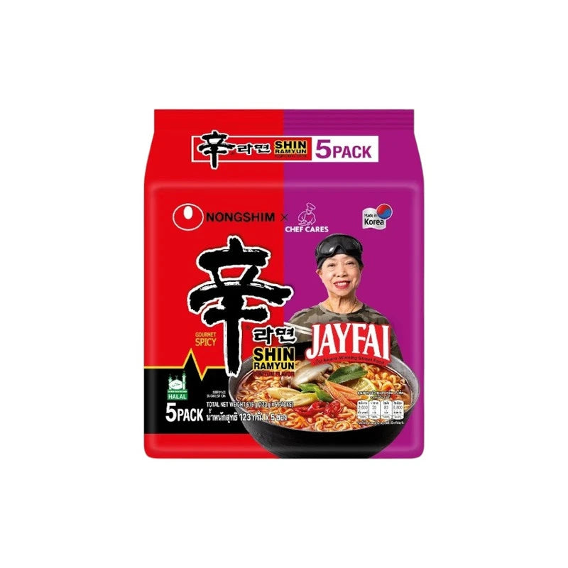 NONGSHIM [jay Fai Pack Of 5 Packets] New !!! X Ja Fai Shin Rayon