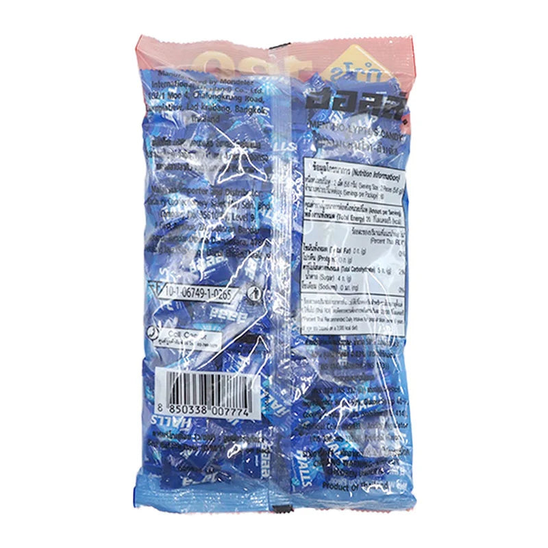 Halls Mentro