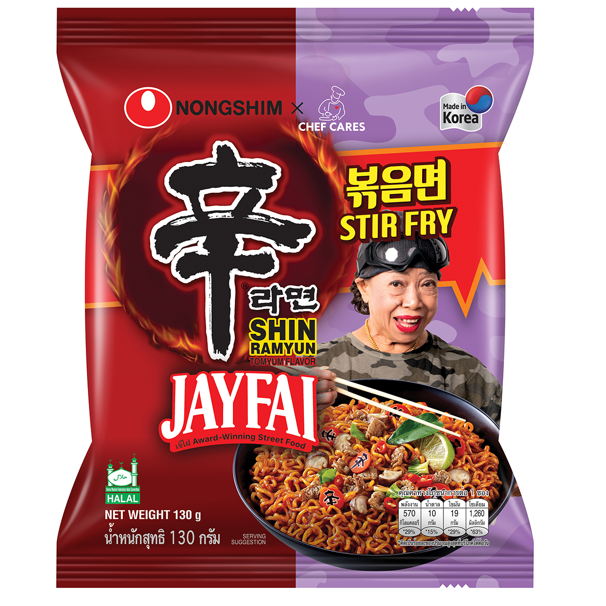 Nongshim Jayfai Shin Ramyun Stir Fry Tomyam