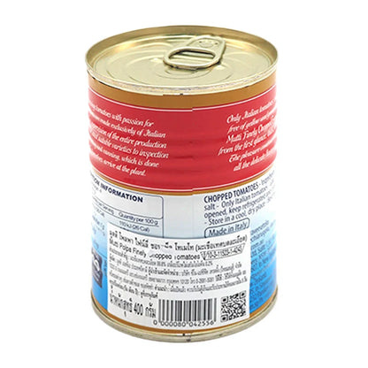 Mutti Tomato Paste 400g