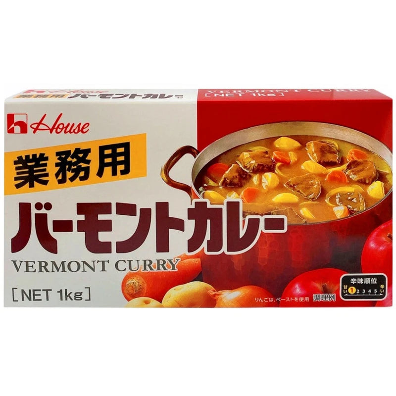 House Vermont Curry Mild 1kg