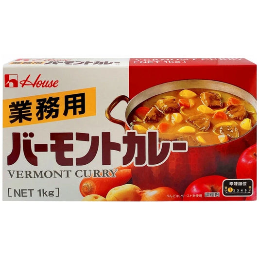 House Vermont Curry Mild 1kg