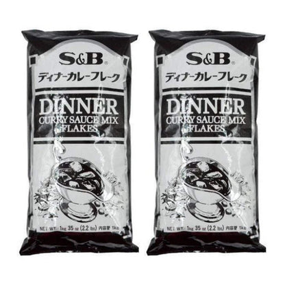 S & B Dinner Curry Mix Flakes With Powder 1kg x2 bags