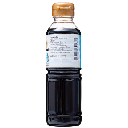 Omakase Zaru Ramen Sauce