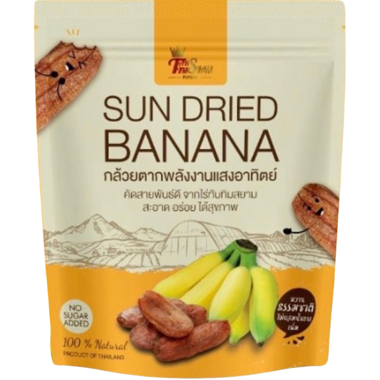 Tabtimsiam Sun Dried Banana