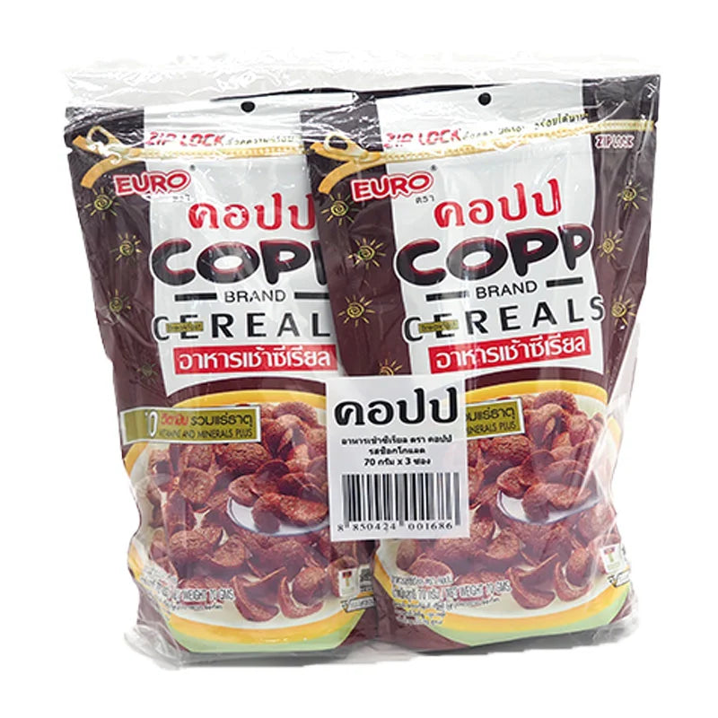 Copp Cereal Chocolate Flavor 70g x3