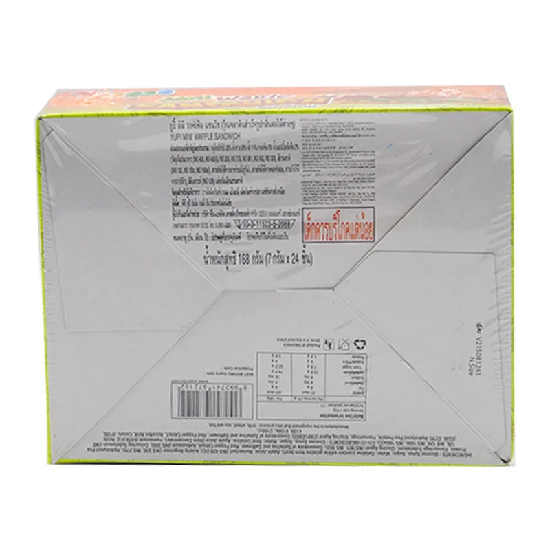 Yupi Gummy Mini Sandwich 7g