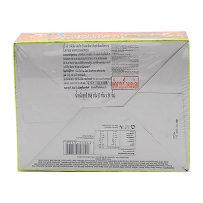 Yupi Gummy Mini Sandwich 7g