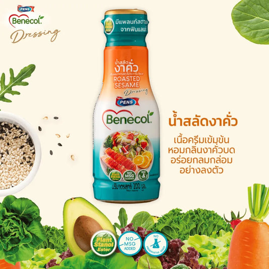 Benecol Salad Dressing Roasted Sesame And Caesar 200g x2